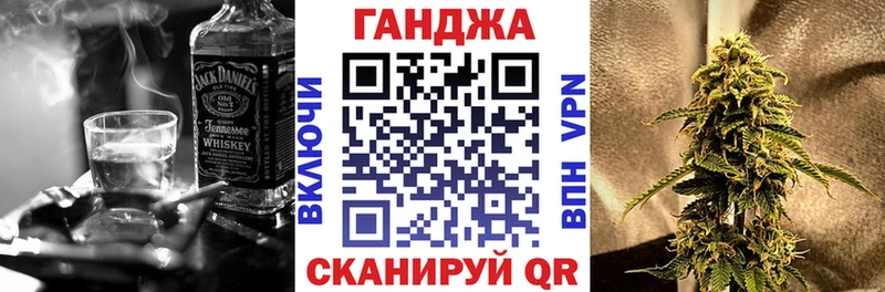 Цена Бавлы А ПВП  Меф  Бошки Шишки 