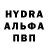 Амфетамин VHQ Spartan_Reaper_777