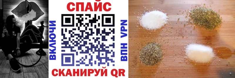 где можно купить наркотик  mega ССЫЛКА  БУТИРАТ бутик  Бавлы 