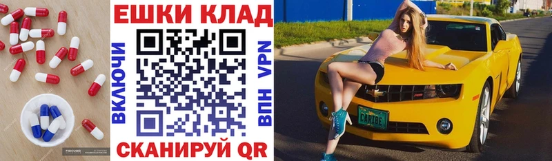 ЭКСТАЗИ mix  Бавлы 
