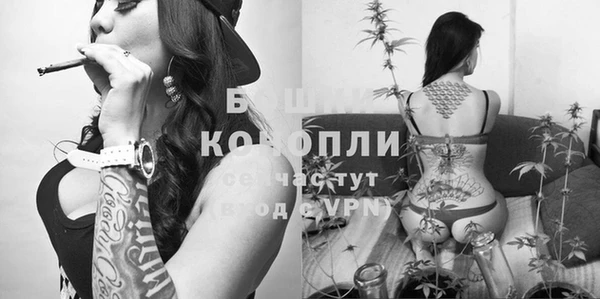 первитин Аркадак