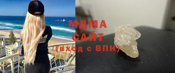 первитин Аркадак