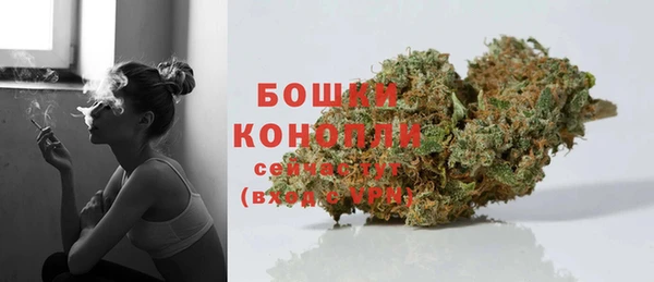 скорость Арсеньев