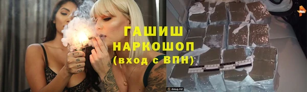 твердый Семилуки