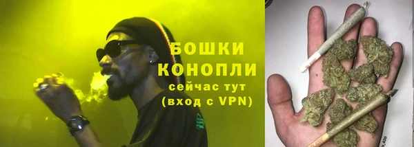 скорость Арсеньев