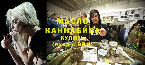 кокаин Семёнов