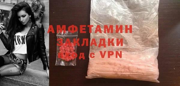 дистиллят марихуана Армянск