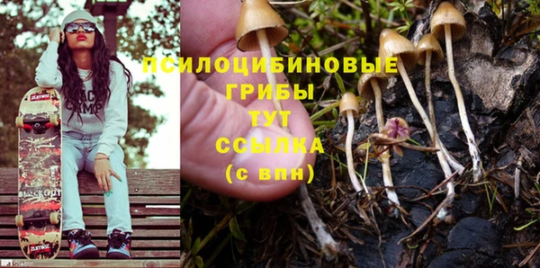дистиллят марихуана Армянск
