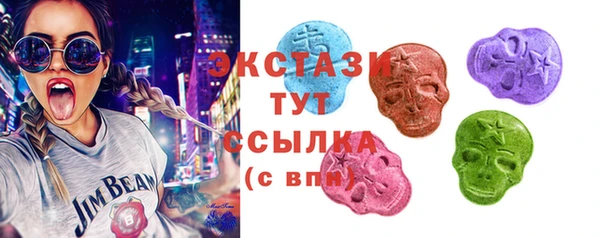 первитин Аркадак