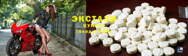дистиллят марихуана Армянск