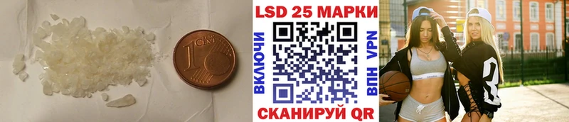 ЛСД экстази ecstasy KRAKEN вход Бавлы закладки